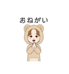 しばのくまさん（個別スタンプ：3）