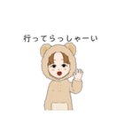 しばのくまさん（個別スタンプ：5）