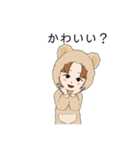 しばのくまさん（個別スタンプ：17）