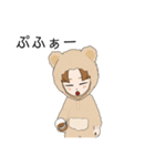 しばのくまさん（個別スタンプ：18）