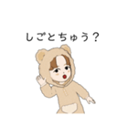 しばのくまさん（個別スタンプ：27）