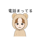 しばのくまさん（個別スタンプ：28）