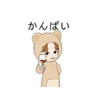 しばのくまさん（個別スタンプ：30）