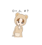 しばのくまさん（個別スタンプ：32）