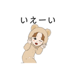 しばのくまさん（個別スタンプ：33）