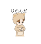 しばのくまさん（個別スタンプ：37）