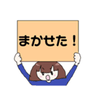 前髪重めの女の子の色んなスタンプ（個別スタンプ：7）