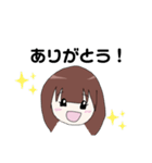 前髪重めの女の子の色んなスタンプ（個別スタンプ：10）