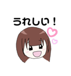前髪重めの女の子の色んなスタンプ（個別スタンプ：11）