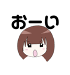 前髪重めの女の子の色んなスタンプ（個別スタンプ：15）