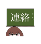 前髪重めの女の子の色んなスタンプ（個別スタンプ：20）