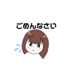 前髪重めの女の子の色んなスタンプ（個別スタンプ：21）