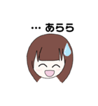 前髪重めの女の子の色んなスタンプ（個別スタンプ：24）