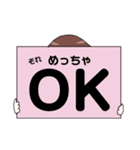 前髪重めの女の子の色んなスタンプ（個別スタンプ：28）