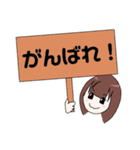 前髪重めの女の子の色んなスタンプ（個別スタンプ：30）