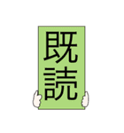 前髪重めの女の子の色んなスタンプ（個別スタンプ：31）