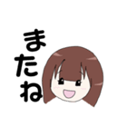 前髪重めの女の子の色んなスタンプ（個別スタンプ：32）