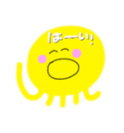 たこたこちゃん。（個別スタンプ：4）