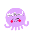 たこたこちゃん。（個別スタンプ：8）