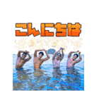 マッスルプラス（個別スタンプ：2）