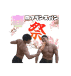 マッスルプラス（個別スタンプ：7）
