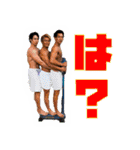 マッスルプラス（個別スタンプ：9）