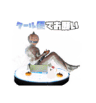 マッスルプラス（個別スタンプ：19）