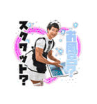 マッスルプラス（個別スタンプ：21）