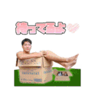マッスルプラス（個別スタンプ：23）