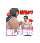 マッスルプラス（個別スタンプ：26）