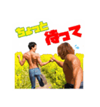 マッスルプラス（個別スタンプ：29）