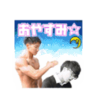 マッスルプラス（個別スタンプ：30）