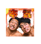 マッスルプラス（個別スタンプ：36）