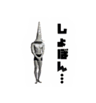 マッスルプラス（個別スタンプ：38）