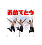 マッスルプラス（個別スタンプ：40）