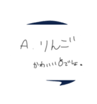 親しい友達へ送る（個別スタンプ：13）