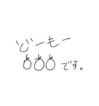 親しい友達へ送る（個別スタンプ：15）