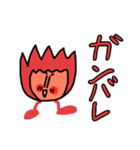 肉まんⅢ（個別スタンプ：8）
