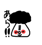 肉まんⅢ（個別スタンプ：20）