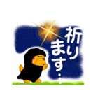 ゴールデンレトリバー可愛いすぎる日常4（個別スタンプ：10）