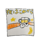 休日に使いやすいスタンプ（個別スタンプ：22）