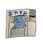 休日に使いやすいスタンプ（個別スタンプ：23）