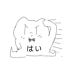 自由ネコ（個別スタンプ：1）