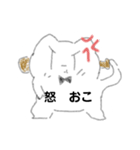 自由ネコ（個別スタンプ：3）