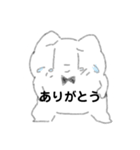 自由ネコ（個別スタンプ：5）