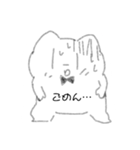 自由ネコ（個別スタンプ：6）