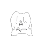 自由ネコ（個別スタンプ：8）