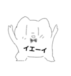 自由ネコ（個別スタンプ：9）