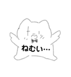 自由ネコ（個別スタンプ：11）