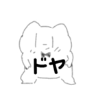 自由ネコ（個別スタンプ：13）
